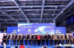 展会精彩回顾:欧洲杯2024下注（中国）有限公司亮相“IFME2020年第十届中国（上海）国际流体机械展览会”